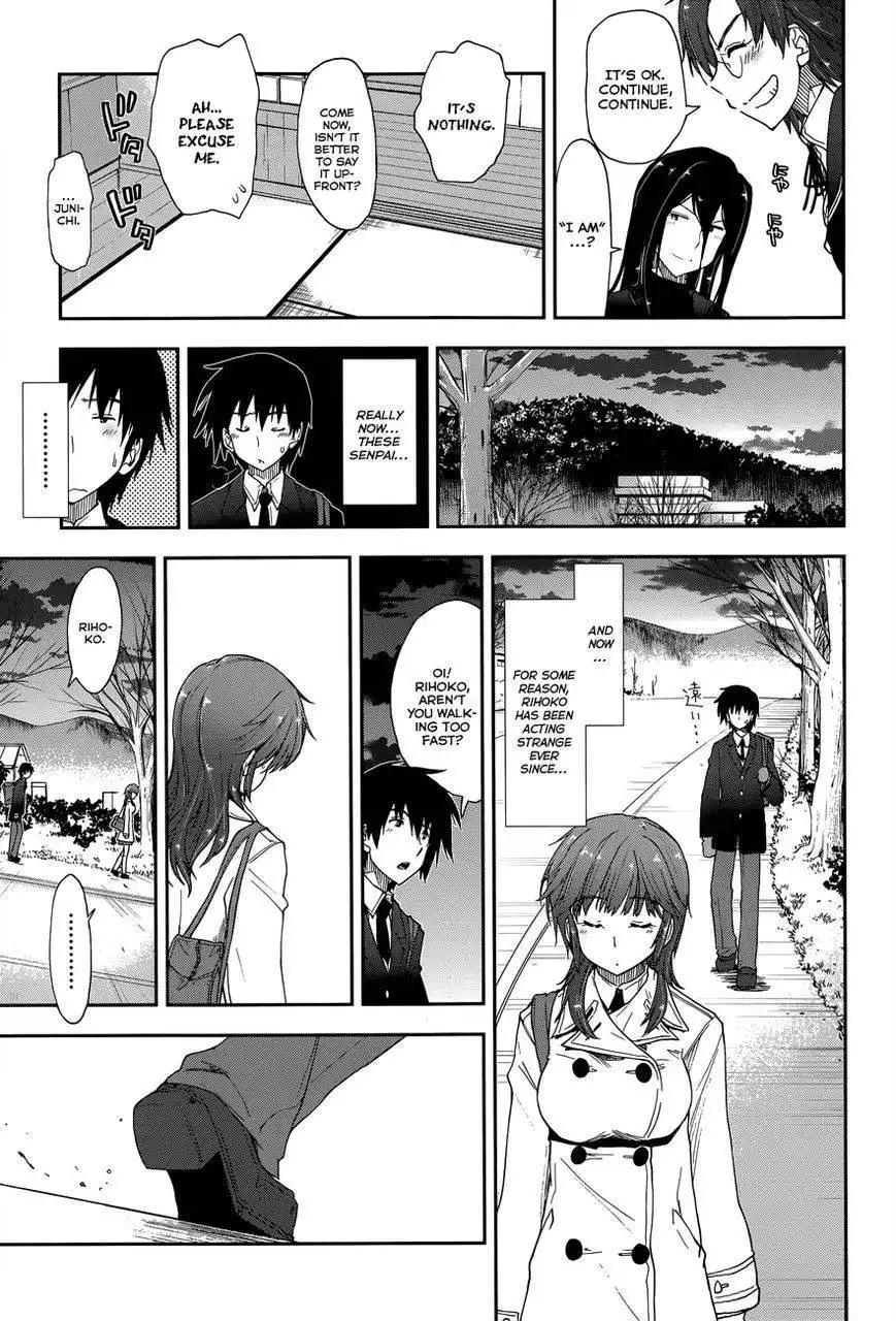 Amagami - Love Goes On! Chapter 7 16